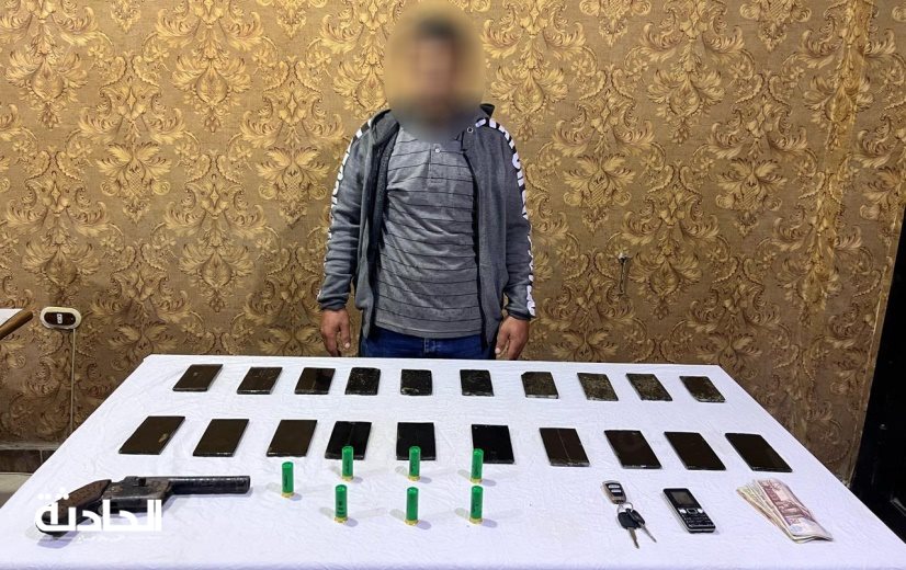 مخدرات