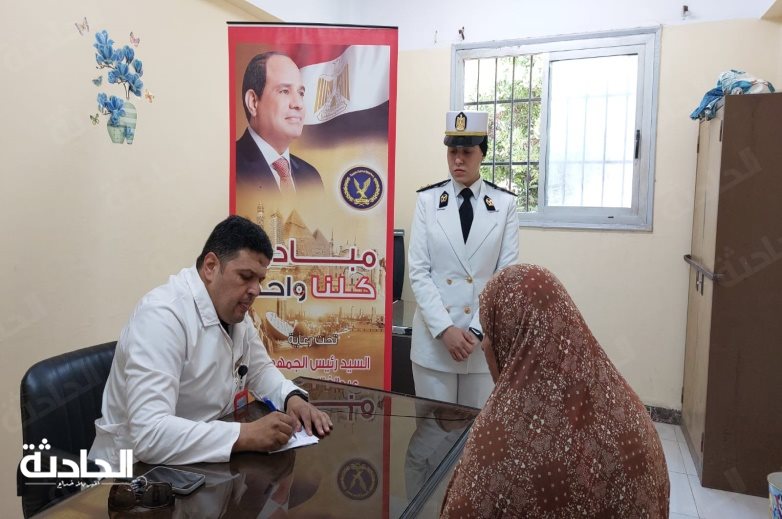حياة كريمة