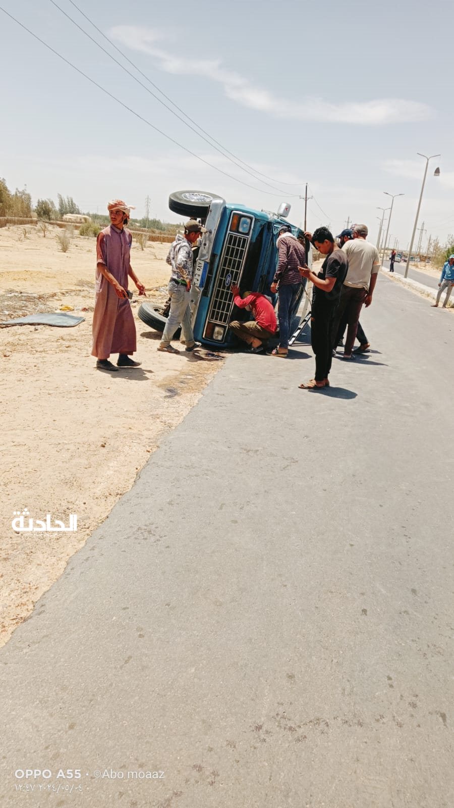 إصابة 8 أشخاص في حادث انقلاب سيارة ميكروباص بوادي النطرون