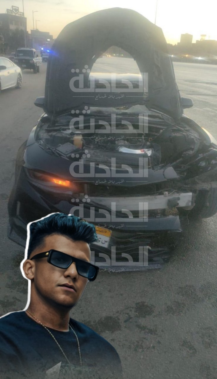 عصام صاصا وحادث دهس أعلى الدائري
