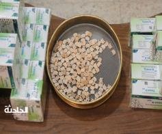 ضبط مصنع مخدرات في الشرقية