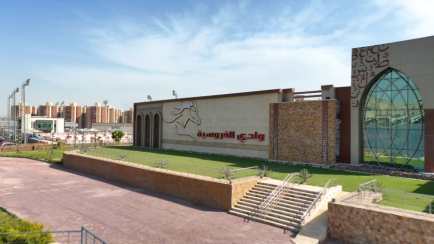 بطولة الجمهورية لقفز الحواجز