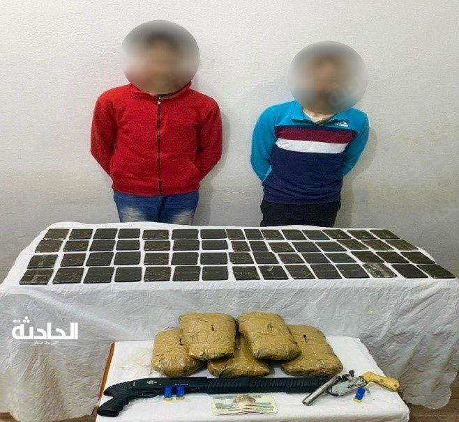 مخدر دمياط