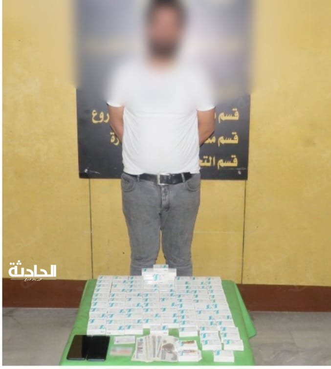 المتهم بالمضبوطات