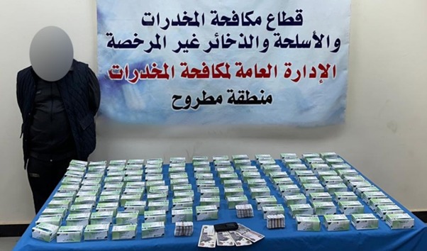 سقوط 3 عناصر إجرامية في القاهرة ومطروح
