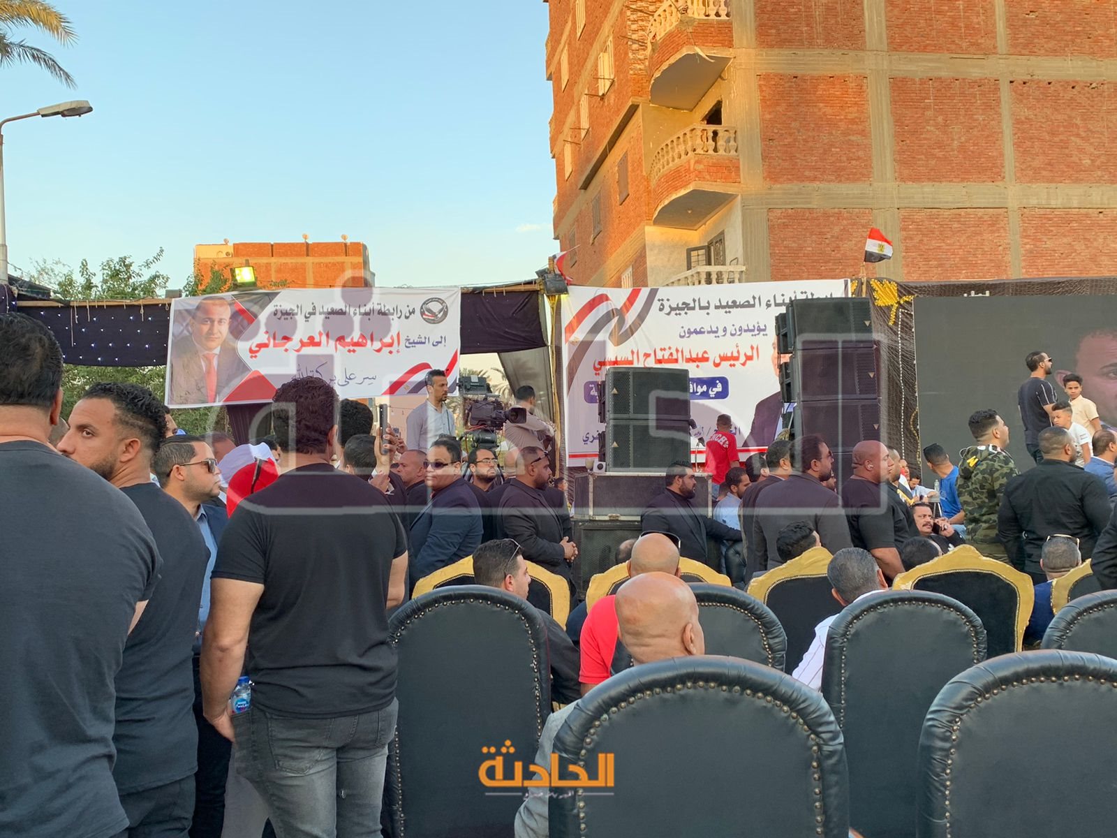 مؤتمر اتحاد القبائل العربية