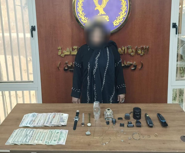 سرقة متعلقات