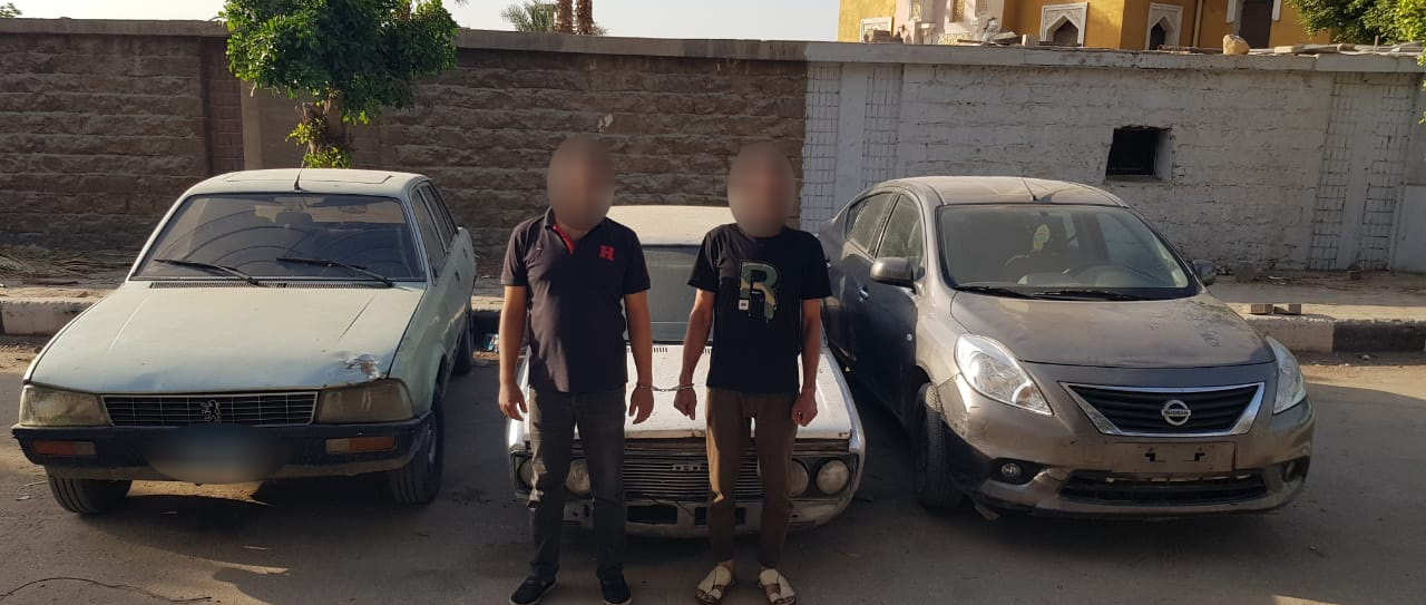 سرقة متعلقات