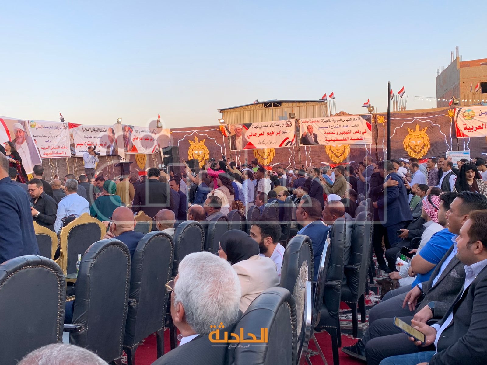 مؤتمر اتحاد القبائل العربية