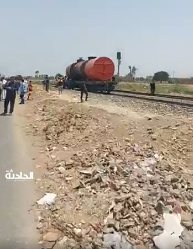 حريق قطار 77