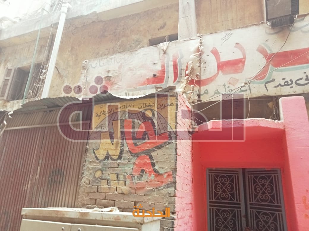 حريق بالأقصر
