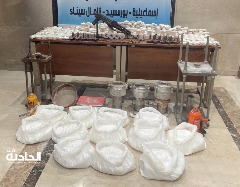 مخدرات السبت