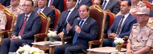 الرئيس عبد الفتاح السيسى