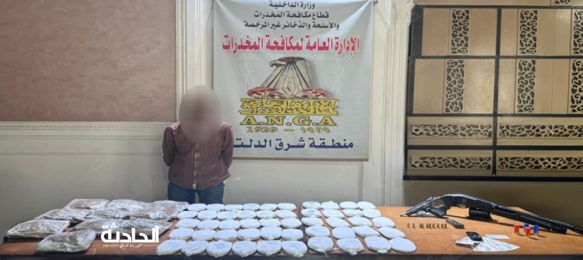 ضبط كمية من المخدرات بحوزة 6 عناصر إجرامية خلال حملة أمنية بالمحافظات
