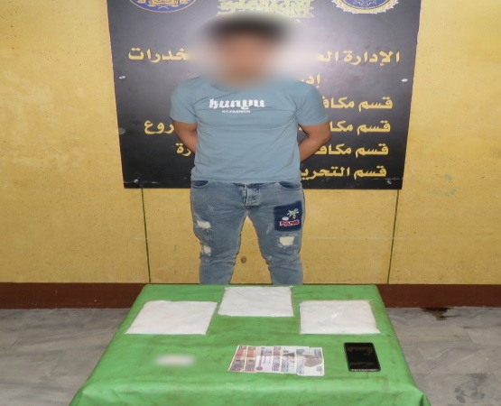 ضبط كمية من المخدرات بحوزة عناصر إجرامية بالقاهرة والجيزة