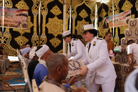 حياة كريمة 1111