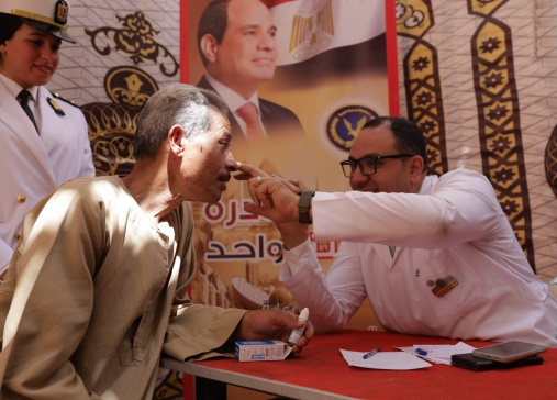 حياة