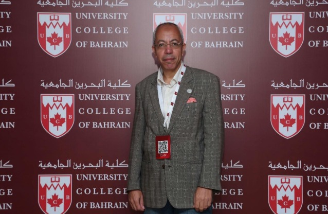مصلحة الضرائب تعرض تجارب وممارسات مصر في التحول الرقمي بالبحرين