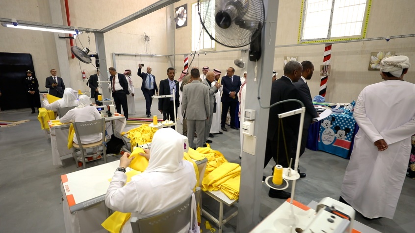 المؤتمر العربى الثانى والعشرين لرؤساء المؤسسات العقابية والإصلاحية