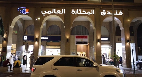 بعثة الحج