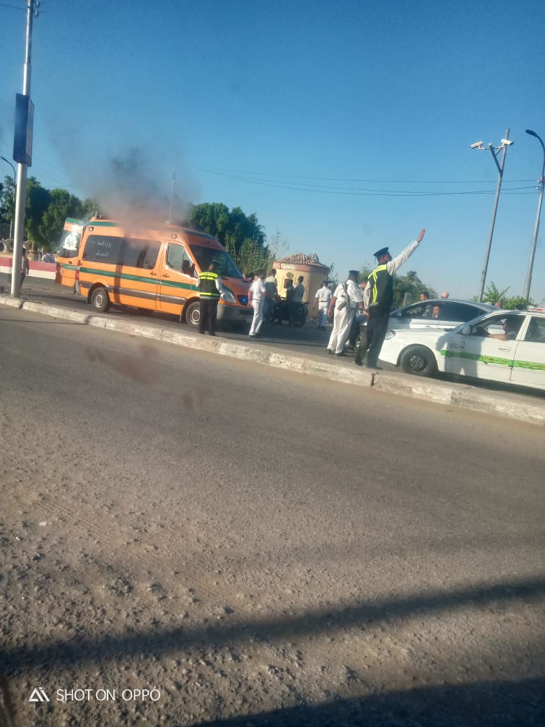 حادث تصادم سيارة