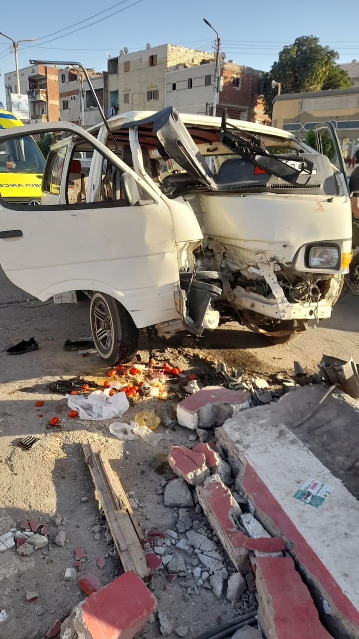 حادث تصادم سيارة