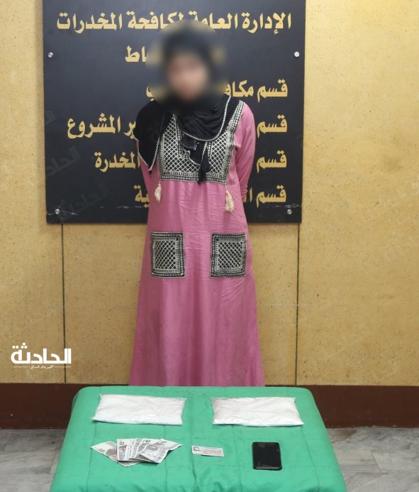 ضبط المتهمتان بتجارة الآيس