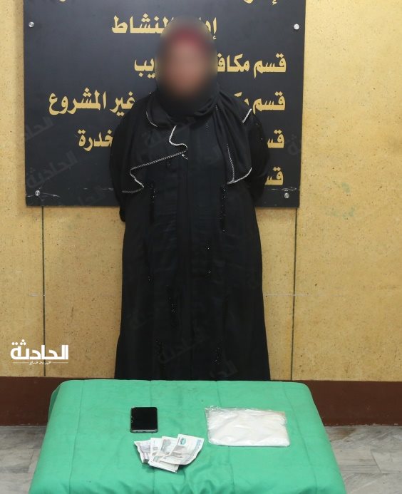 ضبط المتهمتان بتجارة الآيس