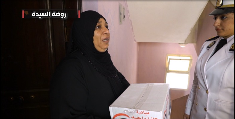 الداخلية تواصل توزيع الهدايا العينية على المواطنين