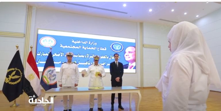 الإفراج عن 4199 من نزلاء مراكز الإصلاح والتأهيل بمناسبة عيد الأضحى
