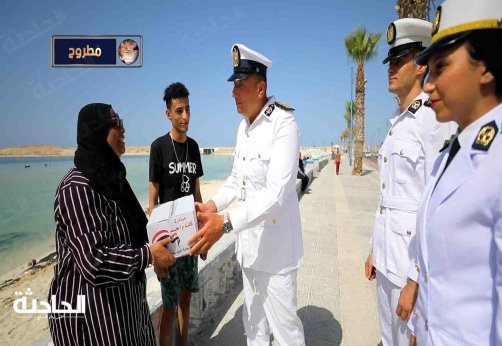 هدايا الداخلية في عيد الأضحى