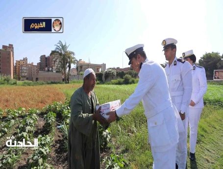هدايا الداخلية في عيد الأضحى
