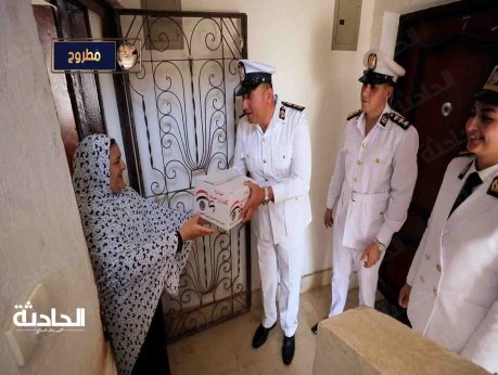 هدايا الداخلية في عيد الأضحى