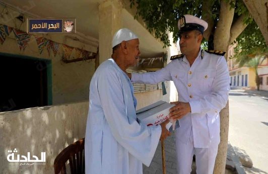 هدايا الداخلية في عيد الأضحى