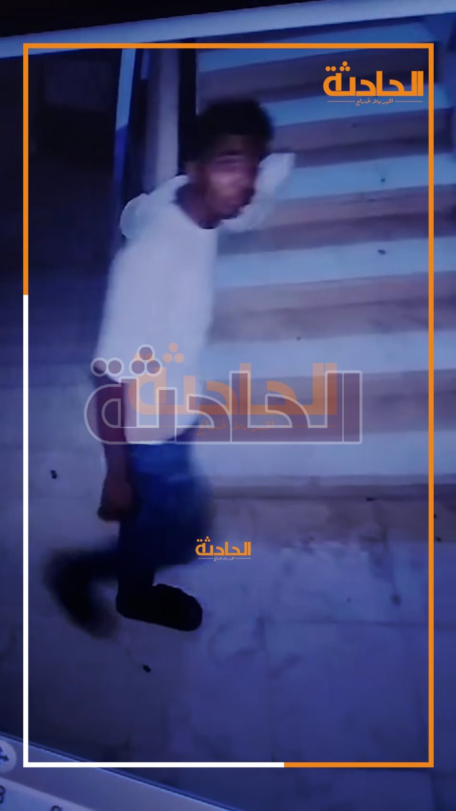 حرامي القطامية