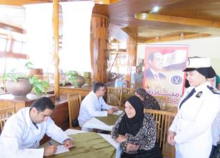 مبادرة كلنا واحد