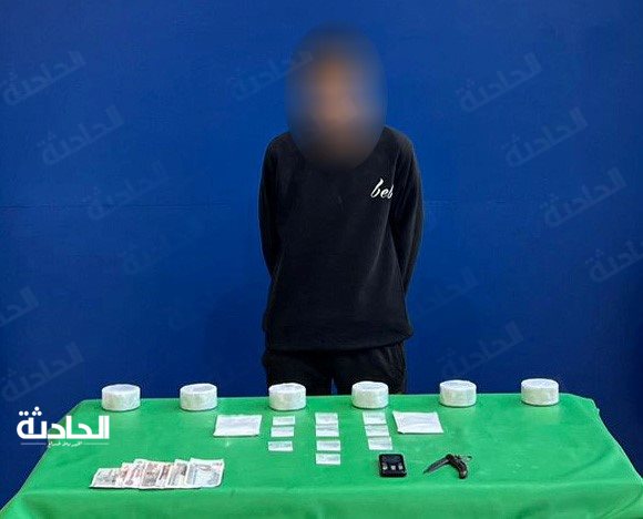 مخدرات 9999