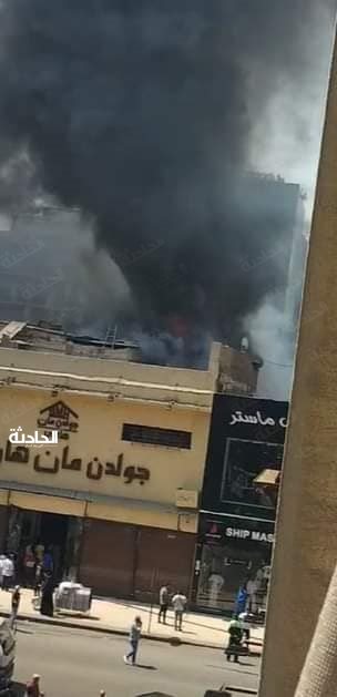 حريق محلات جولدن مان هاوس وسط البلد