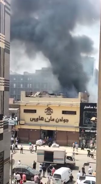 حريق محلات جولدن مان هاوس وسط البلد