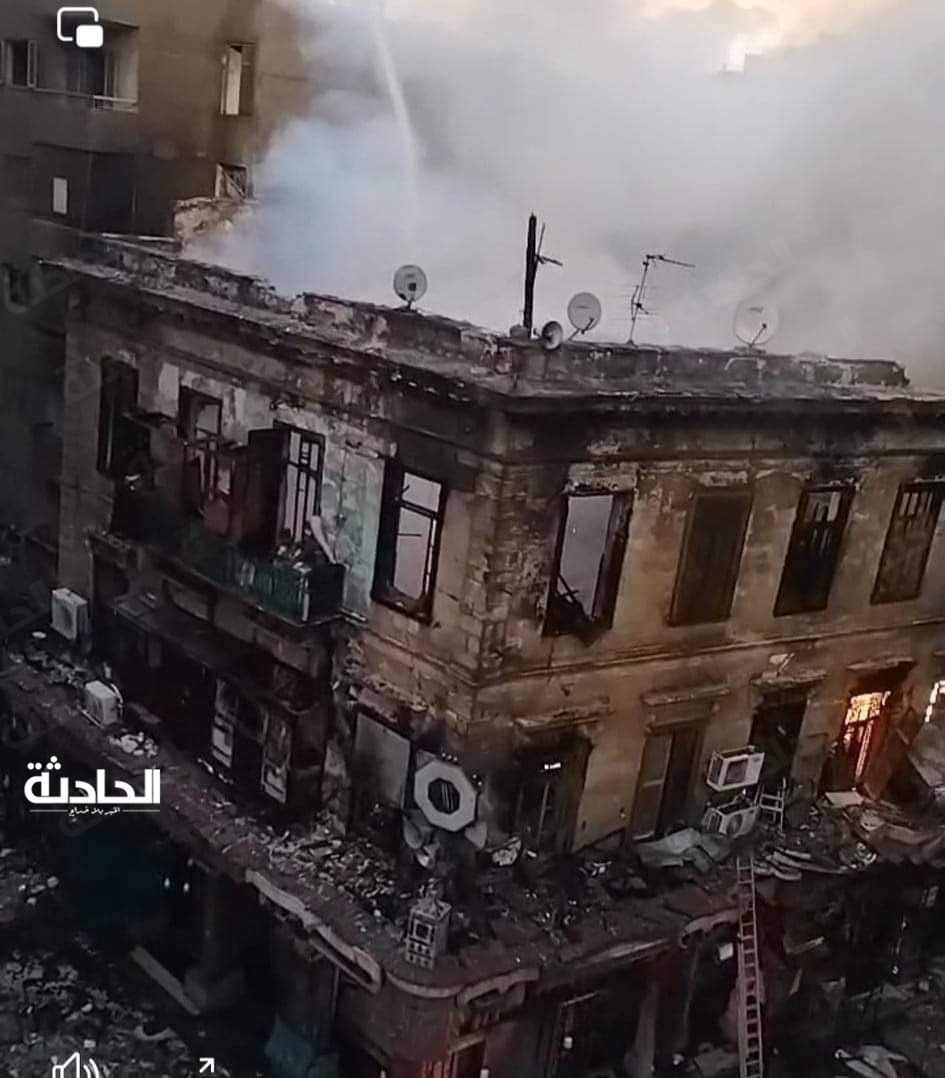 حريق العتبة