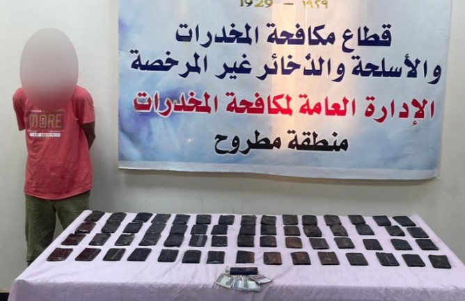 اقتحام اوكار الكيف بالمحافظات