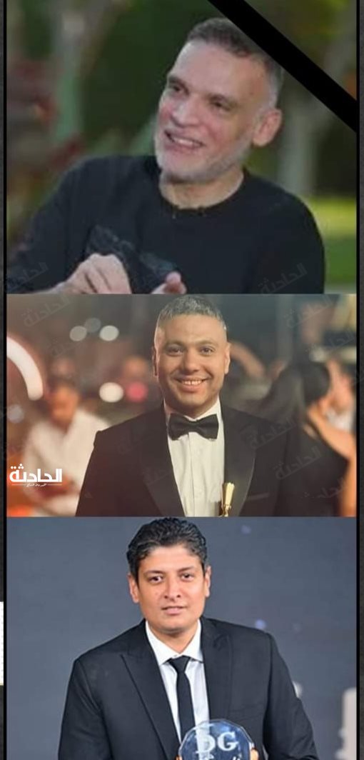مصرع مشرف عام ومنتجين بشركة سينرجي