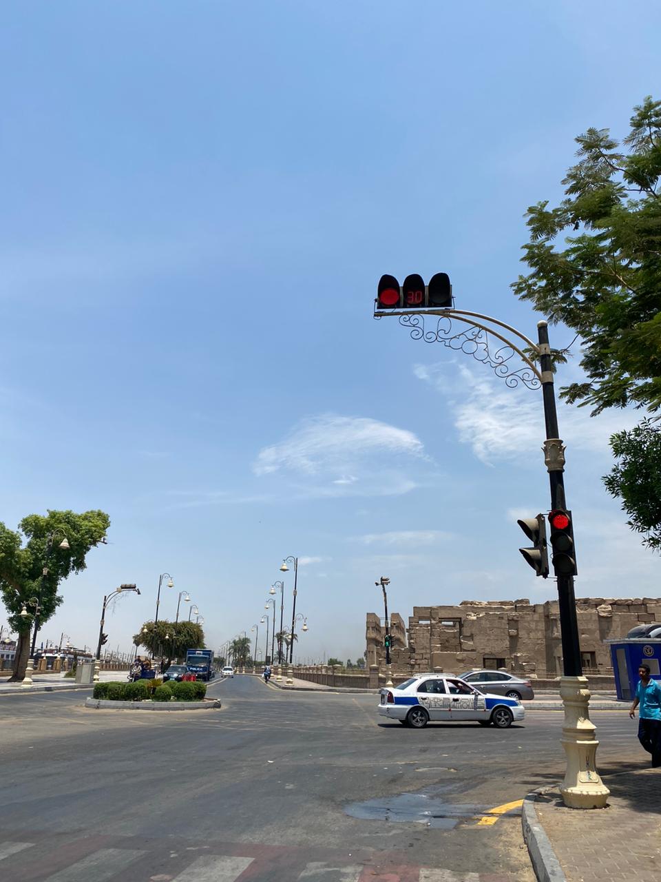 الاقصر
