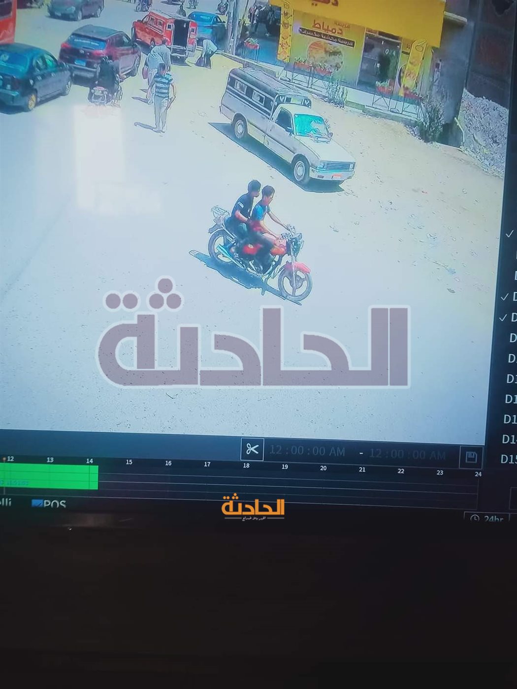 لصوص الدراجات البخارية بالدقهلية