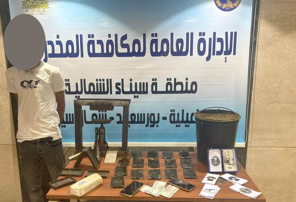 المتهمين والمضبوطات