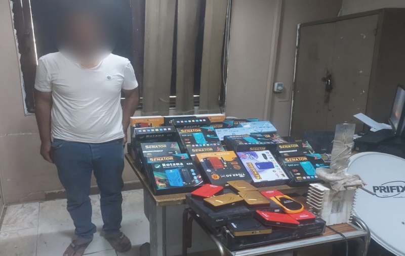 المتهم بالمضبوطات