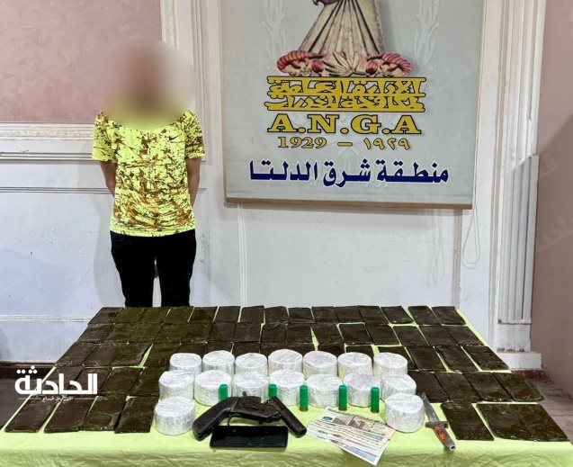 المتهمين بالمضبوطات