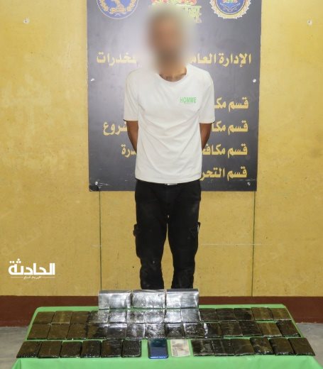 المتهمين بالمضبوطات