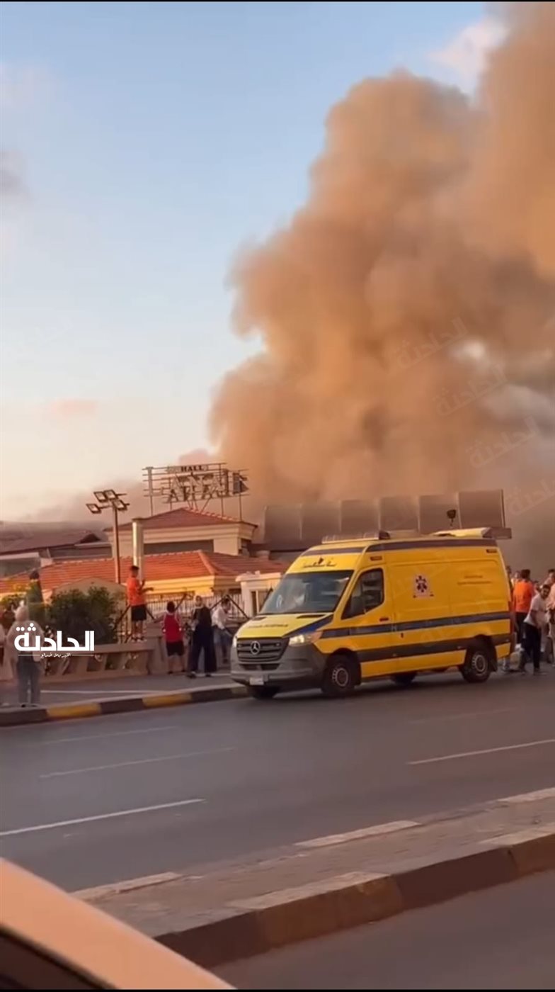 حريق بالإسكندرية