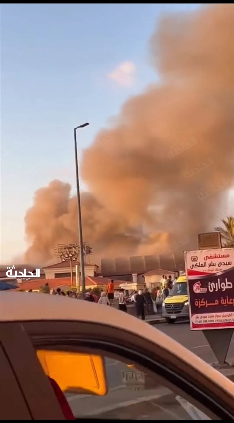 حريق بالإسكندرية